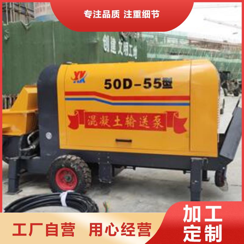 二次構造柱泵買的是放心