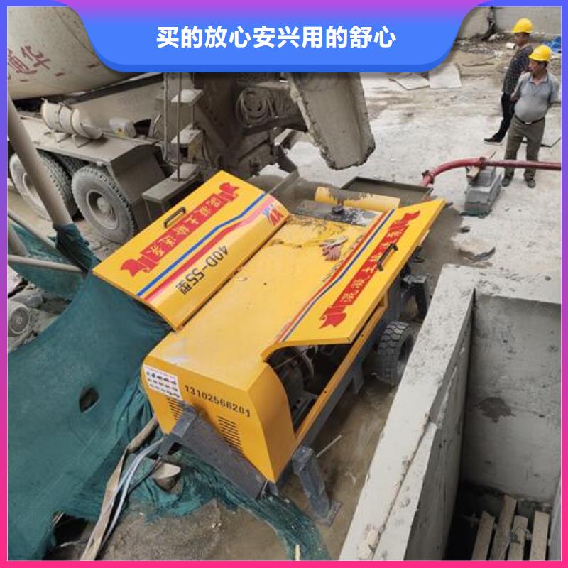 二次構造柱泵混凝土輸送泵一手價格