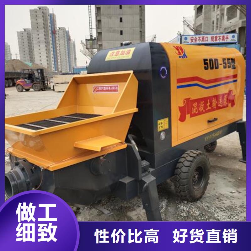 二次构造柱泵免费安装
