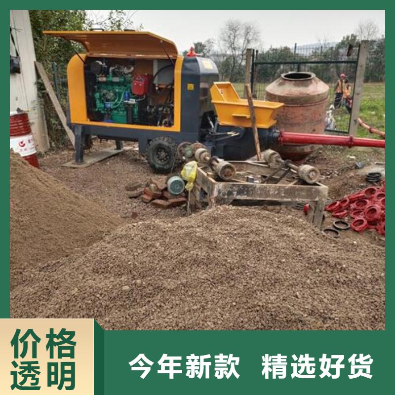 二次构造柱泵厂家直销货源充足