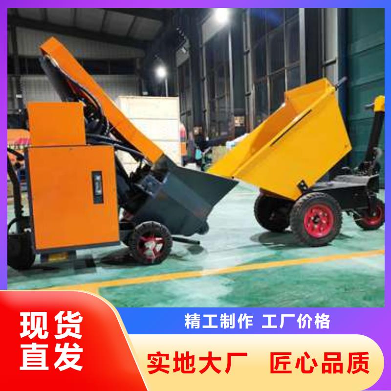 二次構造柱泵混凝土輸送泵一手價格
