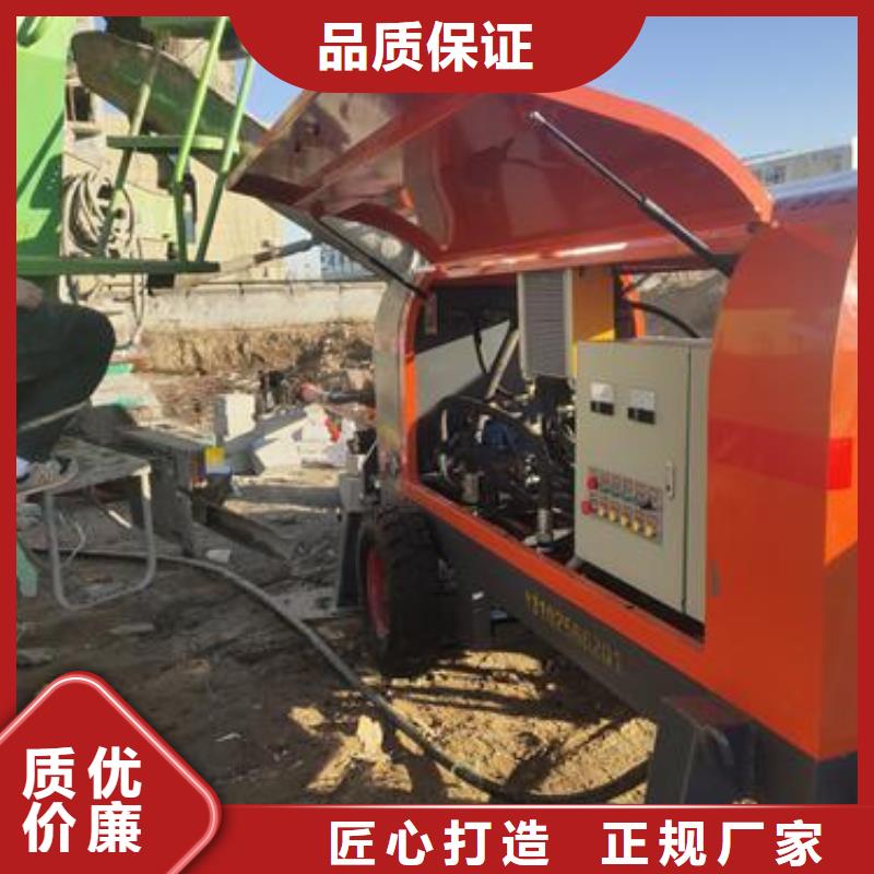 小型混凝土泵二次构造柱泵批发价格