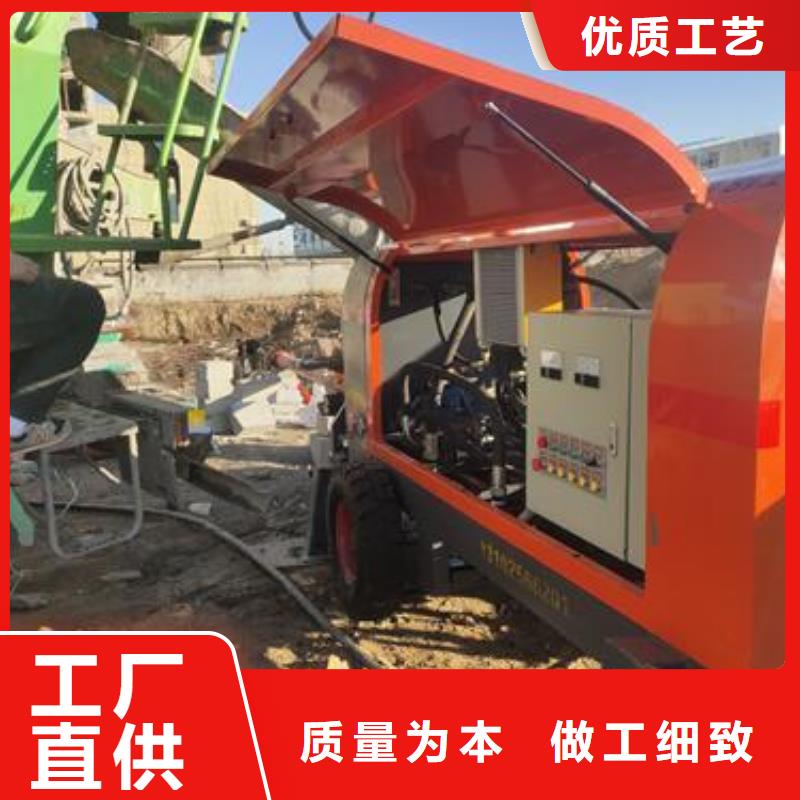小型混凝土泵二次构造柱泵厂家工艺先进