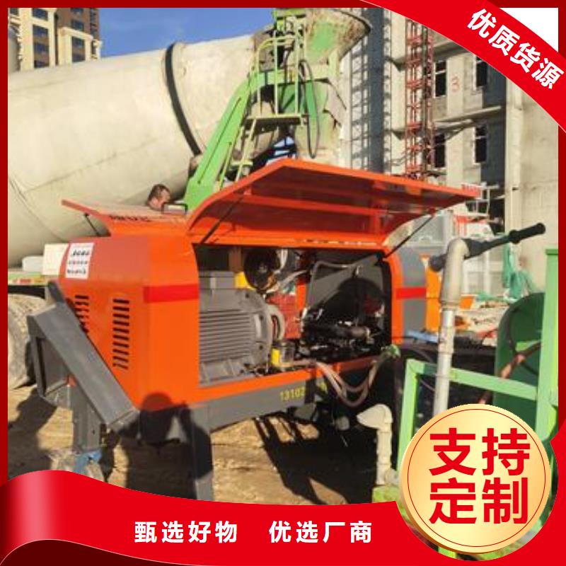 小型混凝土泵,混凝土输送泵详细参数
