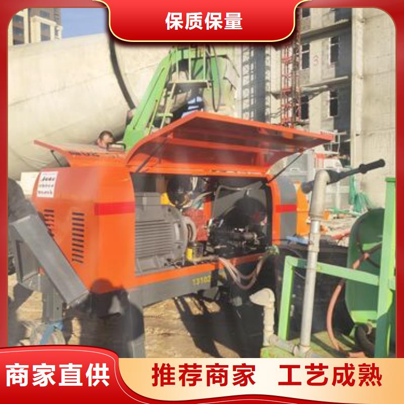小型混凝土泵_混凝土輸送泵國標檢測放心購買