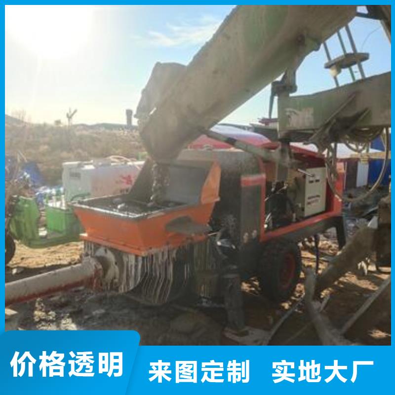 小型混凝土泵二次構造柱泵廠家工藝先進
