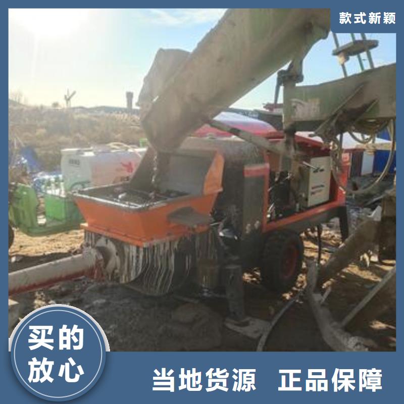小型混凝土輸送泵100米