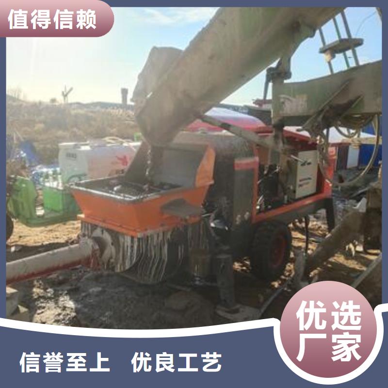 小型混凝土泵_混凝土泵厂家品控严格