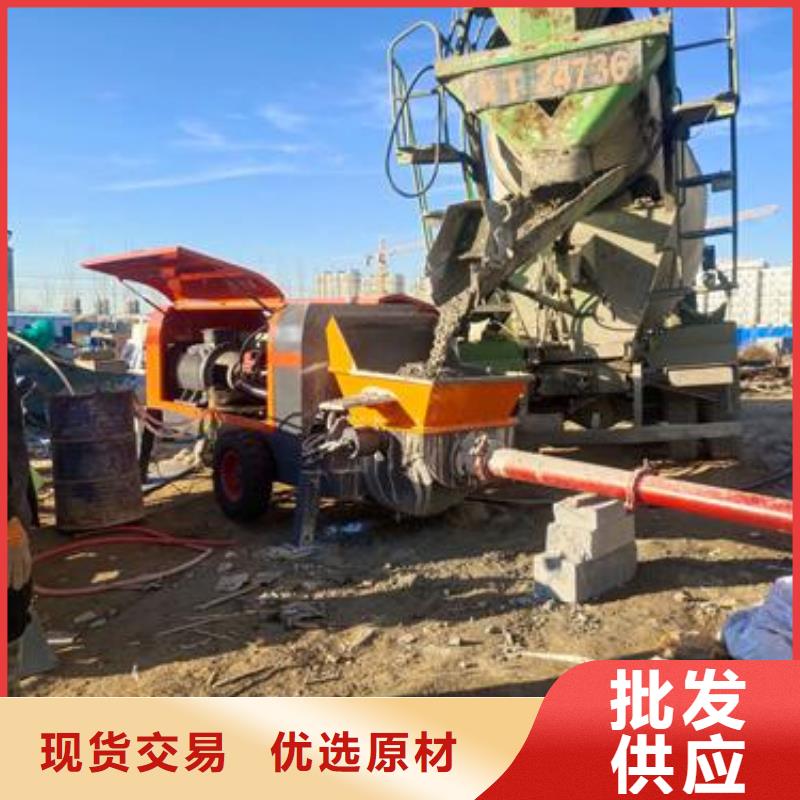 小型混凝土泵_鋼筋混凝土澆筑符合行業標準