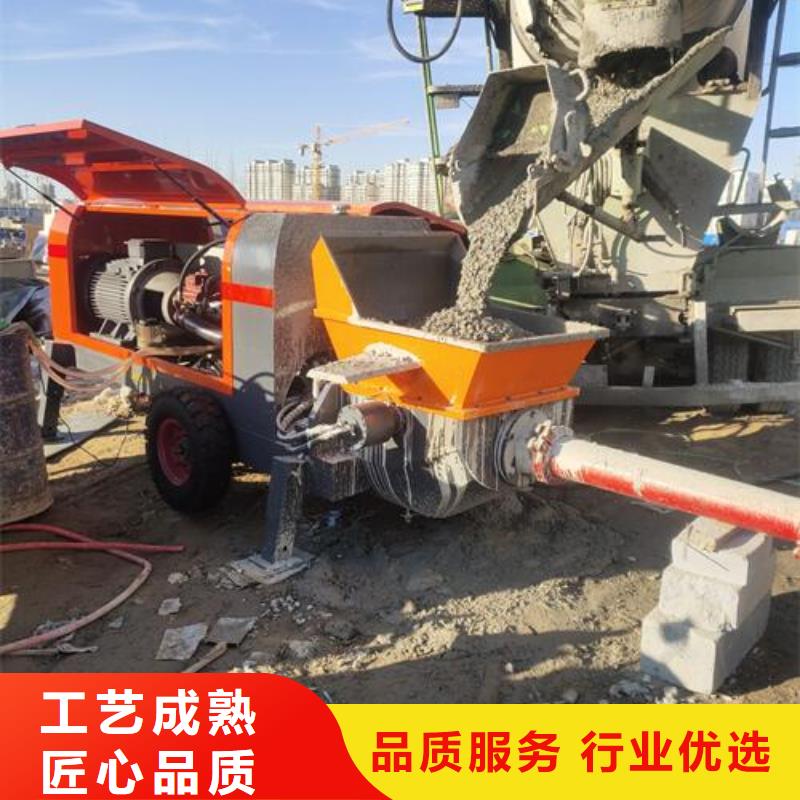 40細石混凝土泵良心廠家曉科機械廠