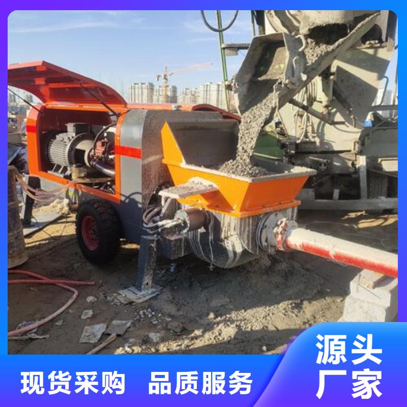 小型混凝土泵 二次构造柱泵敢与同行比价格