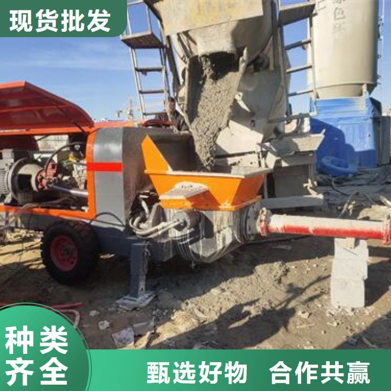 小型構造柱混凝土泵制造廠家