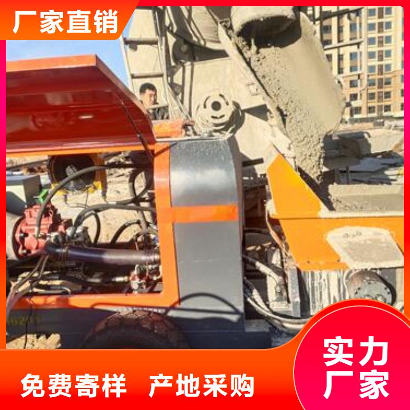 小型混凝土泵二次構造柱泵專業品質