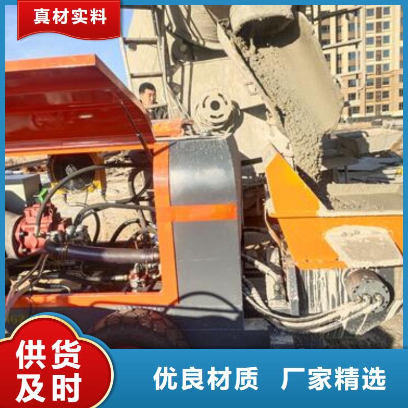 小型混凝土泵 陶粒混凝浇筑用途广泛