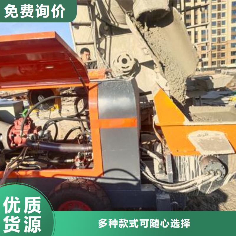 细石混凝土输送泵 视频-细石混凝土输送泵 -广东省云浮市新兴|郁南|汕尾|广州|江门|潮州(同城)品牌
