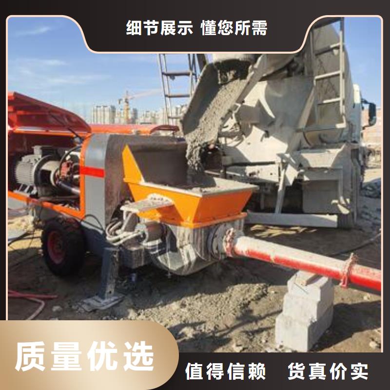 小型混凝土泵_混凝土泵厂家品控严格