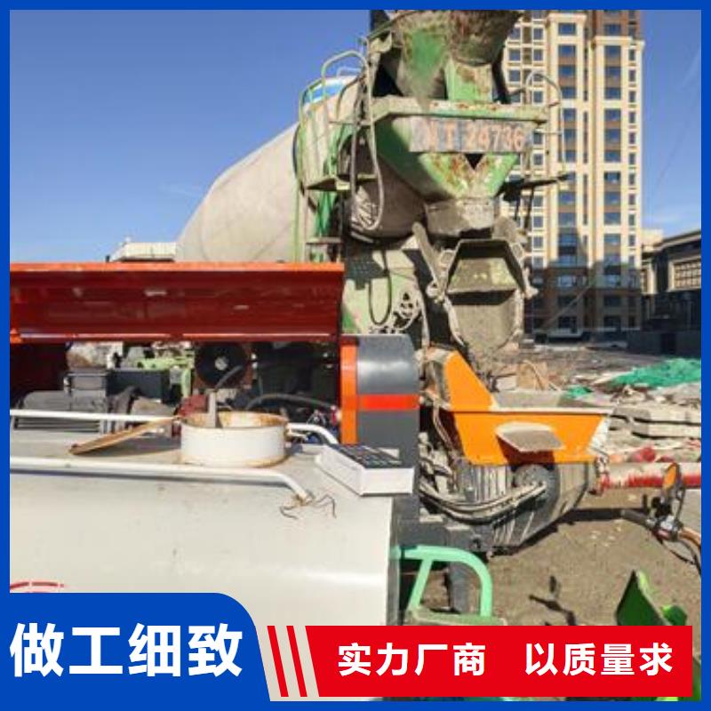 小型混凝土泵二次構造柱泵優良工藝