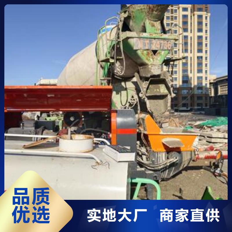 小型混凝土泵【小型混凝土輸送泵】產地直供