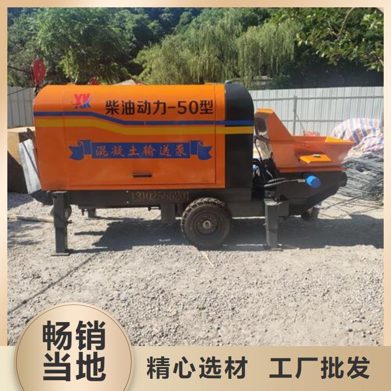混凝土泵車63米報價