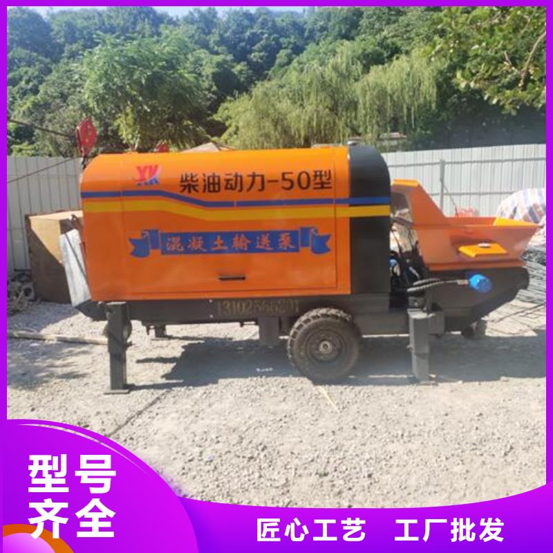小型混凝土泵,柴油二次构造柱工程施工案例