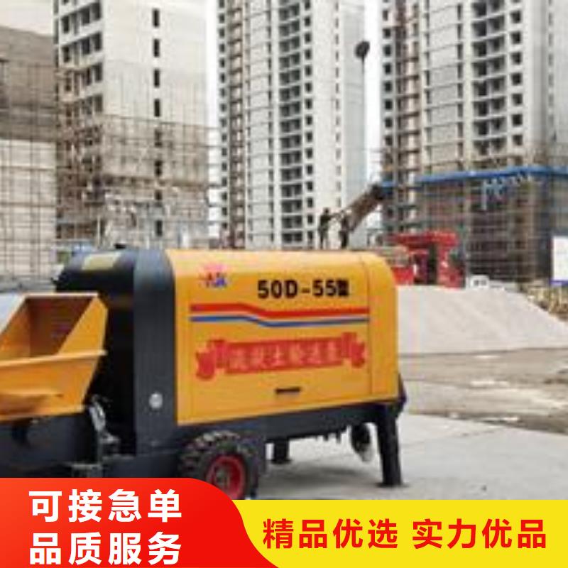 小型細石混凝土泵現貨價格