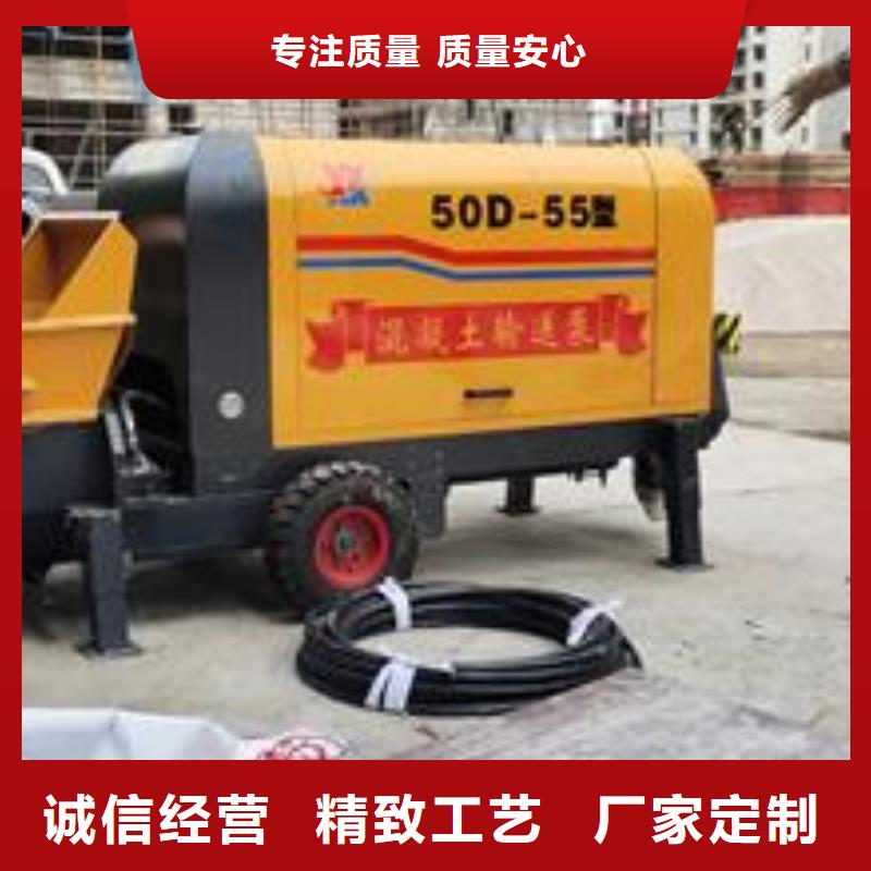 小型混凝土泵-二次构造柱泵严选材质