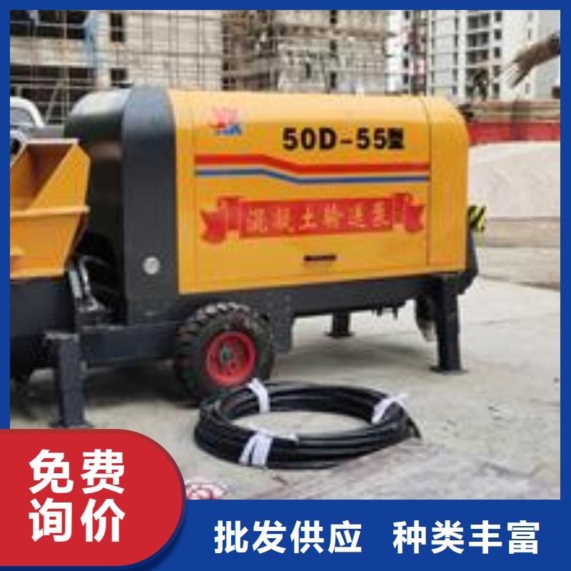 混凝土泵車63米報價