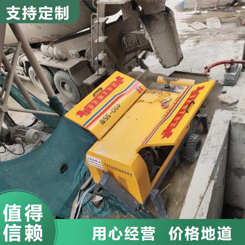 小型混凝土泵,混凝土泵48小时发货