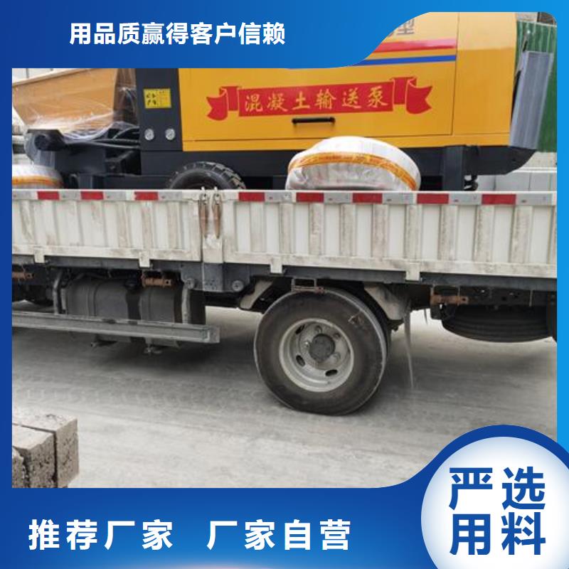 50細石泵多少錢