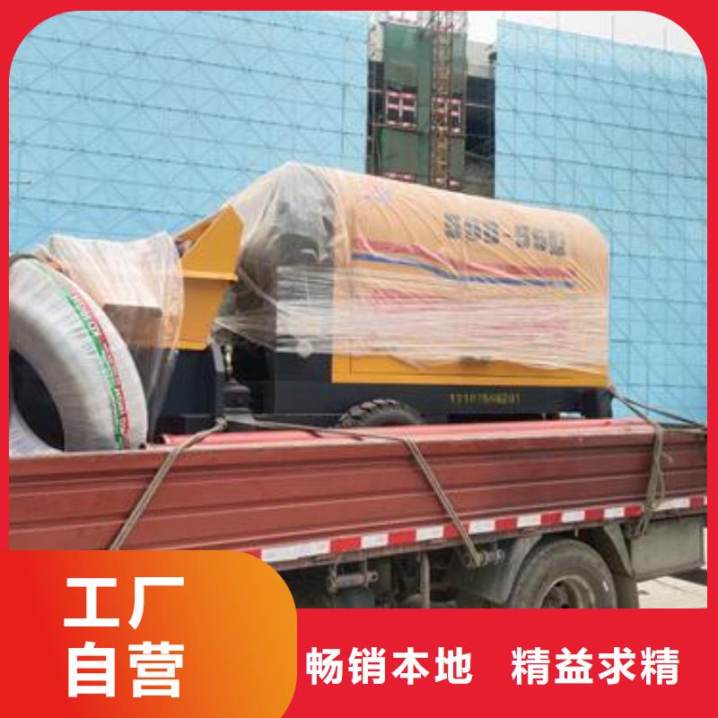 80米混凝土泵車價格