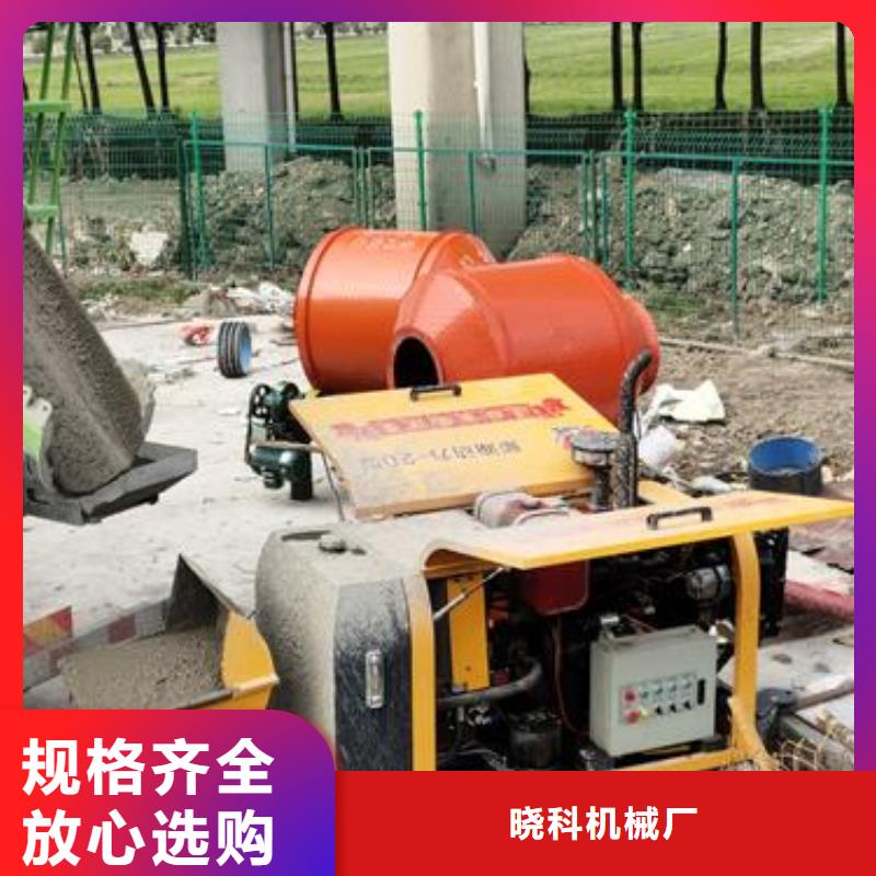 混凝土輸送泵哪家好
