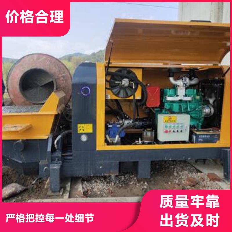 小型混凝土泵构造柱浇筑泵工艺层层把关