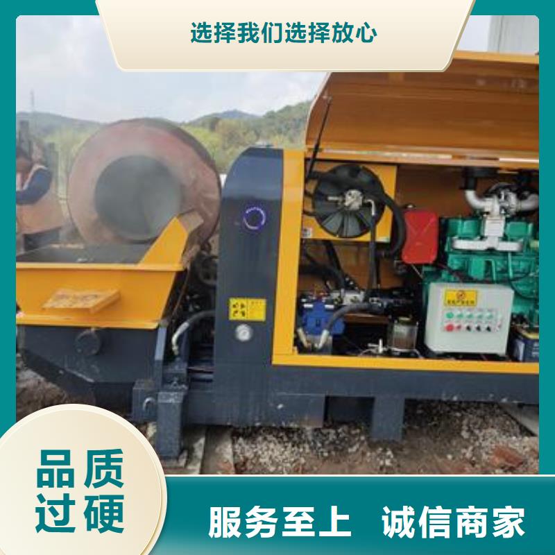 小型混凝土泵 陶粒混凝浇筑用途广泛