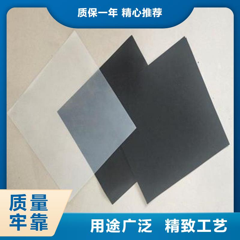 土工防滲膜-三布兩膜復合土工膜-垃圾填埋場覆蓋土工膜
