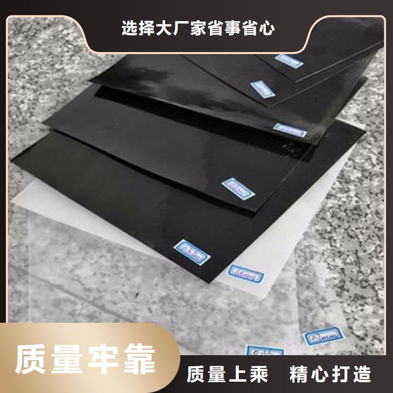三布兩膜施工資訊-已更新