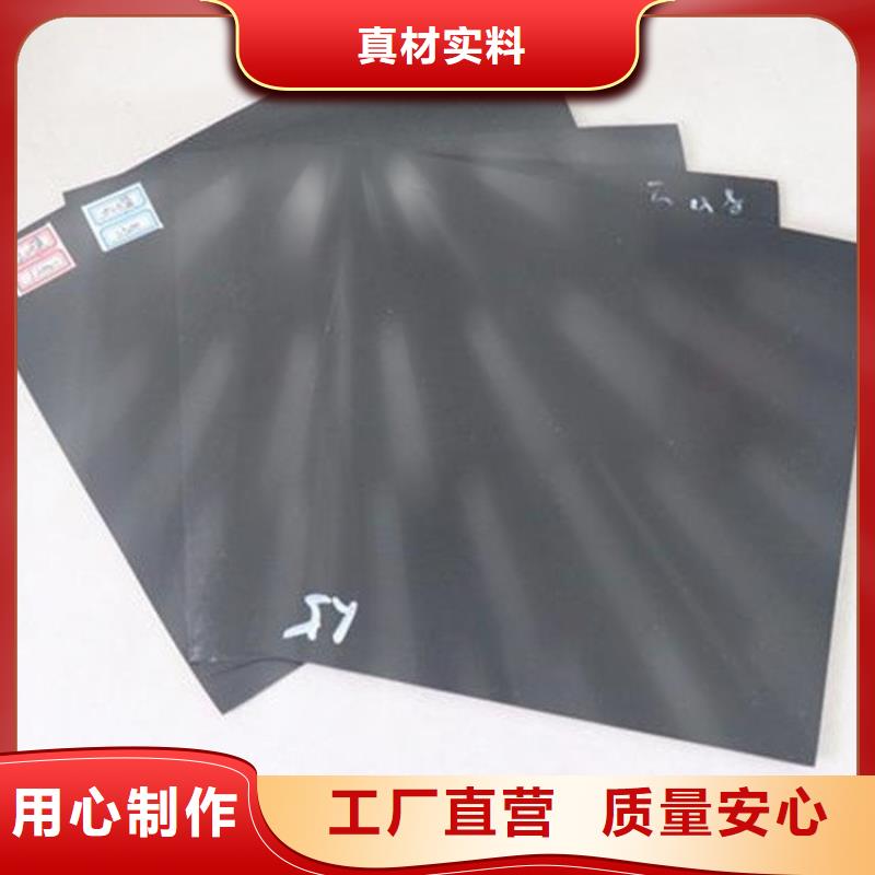 兩布一膜復合土工膜提供施工