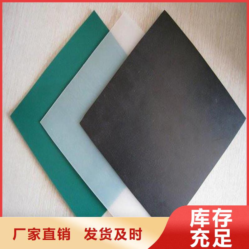 土工膜-HDPE防滲膜哪里有賣的