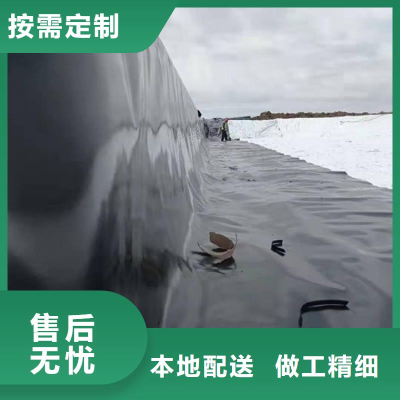 土工防渗膜-污水池黑膜沼气池-石油油田土工膜