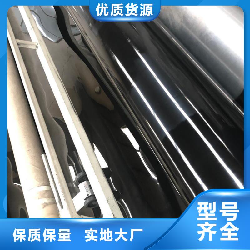 土工膜网格布用心做好细节