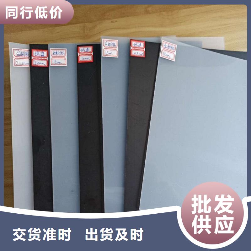 三布兩膜規格形式