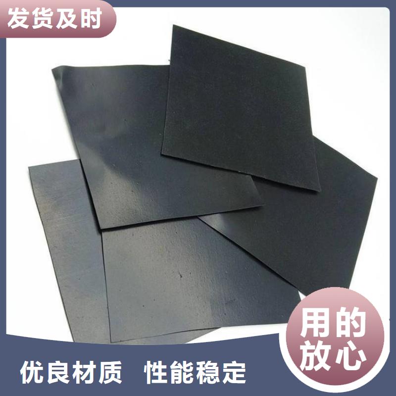 土工膜-土工格柵嚴選好貨