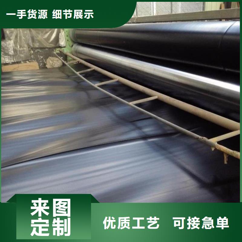 防滲膜-堤壩土工膜