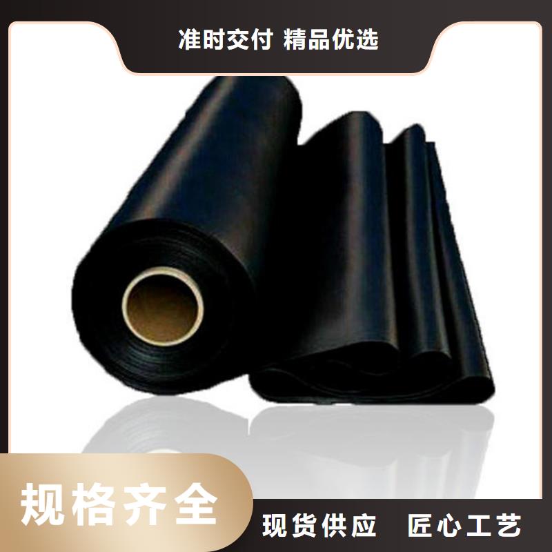 土工膜土工格室免費安裝