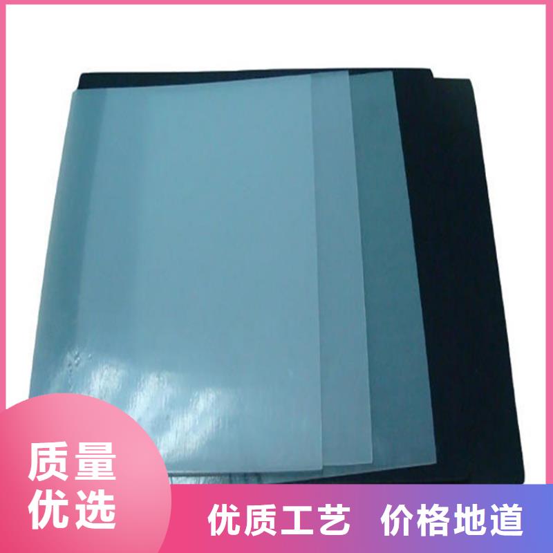 HDPE土工膜-單糙面土工防滲膜