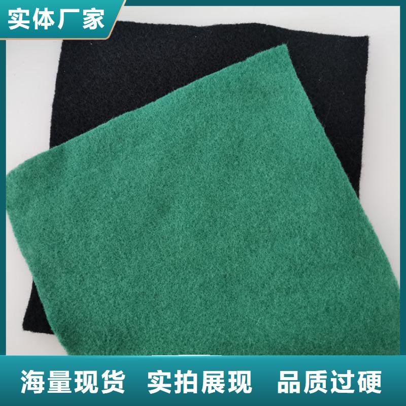 100g草綠色土工布-PET長絲無紡土工布