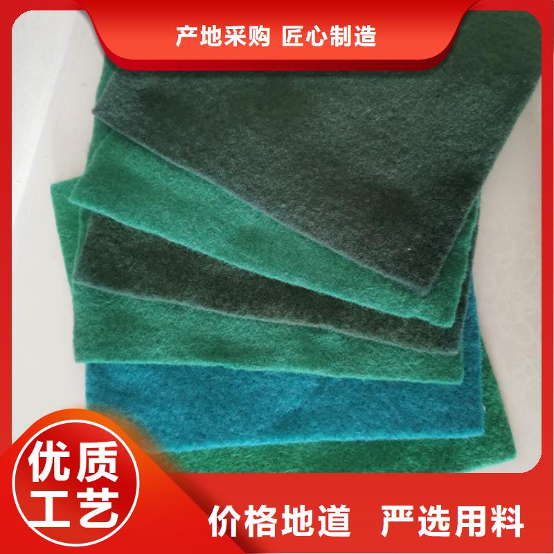 短纖針刺土工布公司經(jīng)銷