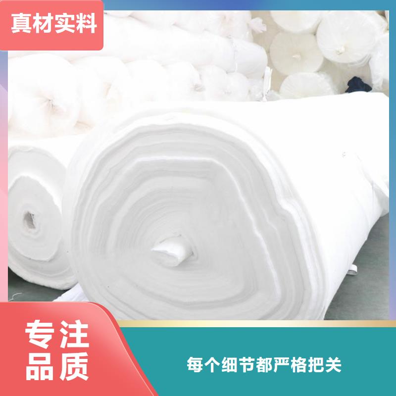 長絲復合土工布-地下車庫土工布