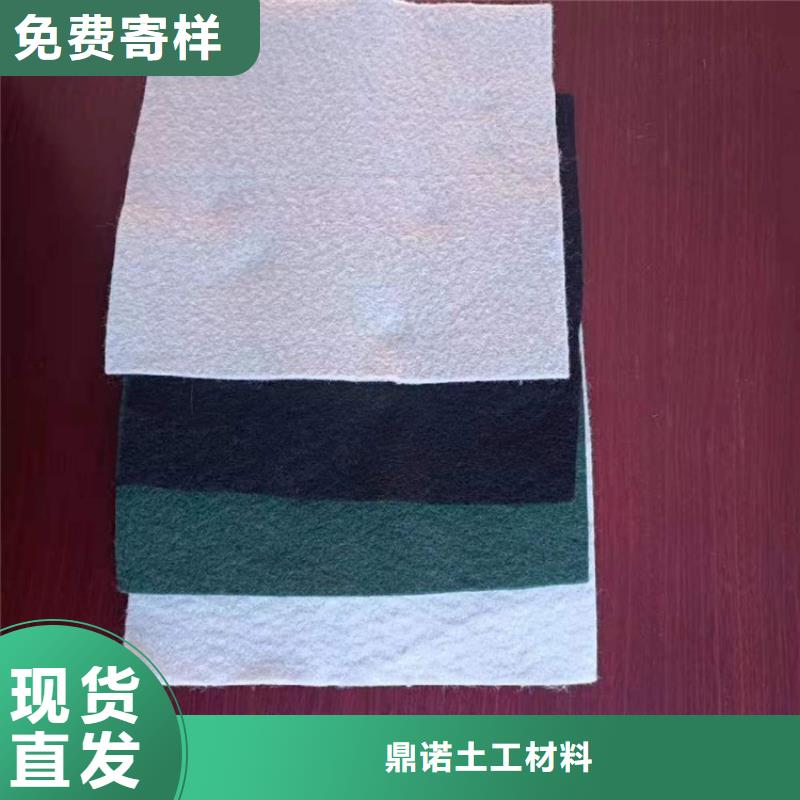 土工布經銷_滌綸土工布_120g墨綠色土工布