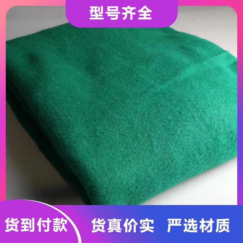 土工布【硬式透水管】好廠家有擔當