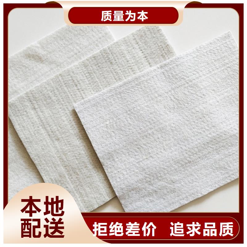200g土工布-兩布一膜復合土工布